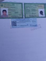 ARTHUR EDUARDO LOPES DA SILVA 