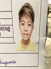 DAVI GUSHIKEN AKIYAMA